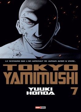 manga - Tokyo Yamimushi Vol.7