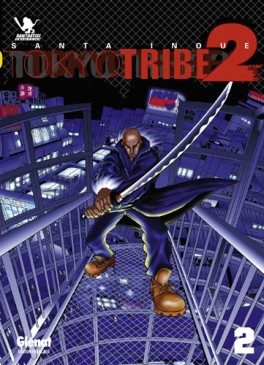 manga - Tokyo Tribe 2 Vol.2