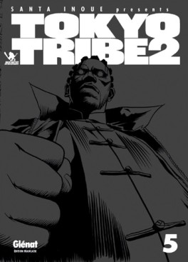 Tokyo Tribe 2 Vol.5