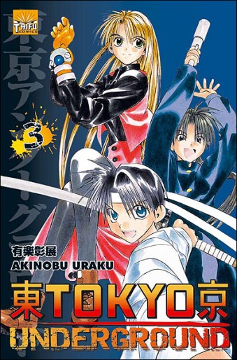 Manga - Manhwa - Tokyo Underground Vol.3