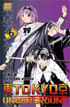 manga - Tokyo Underground Vol.6