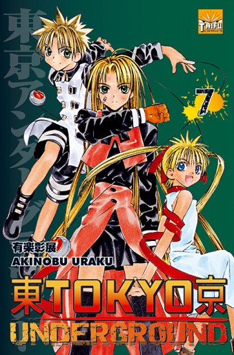 Manga - Manhwa - Tokyo Underground Vol.7