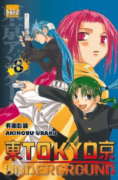 Manga - Manhwa - Tokyo Underground Vol.8