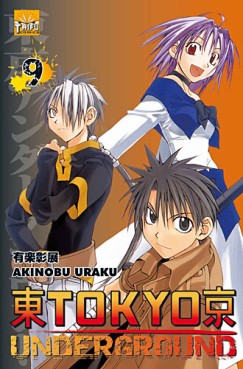 manga - Tokyo Underground Vol.9