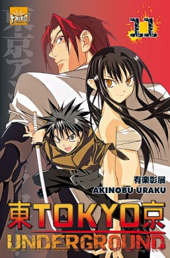 Manga - Manhwa - Tokyo Underground Vol.11