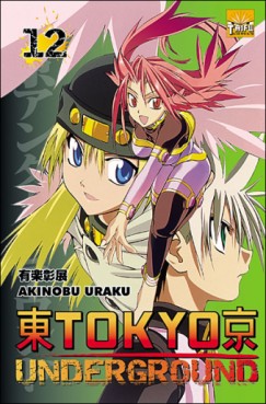 Manga - Tokyo Underground Vol.12