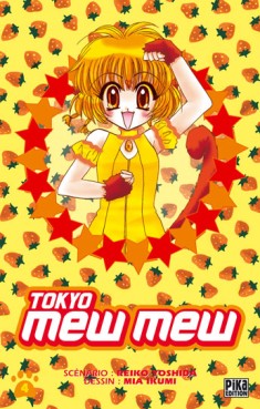 manga - Tokyo mew mew Vol.4