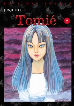 manga - Tomie Vol.2