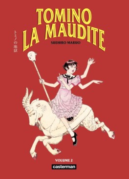 Manga - Manhwa - Tomino la maudite Vol.2