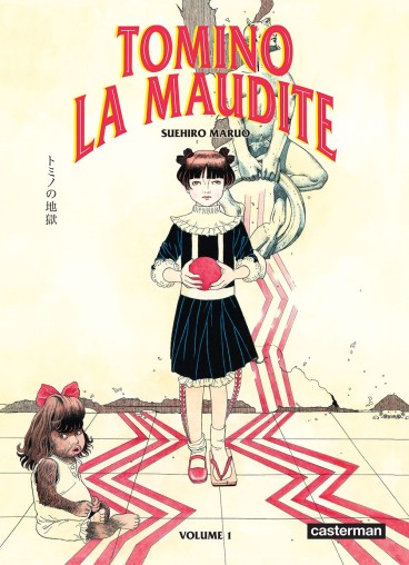 Manga - Manhwa - Tomino la maudite Vol.1