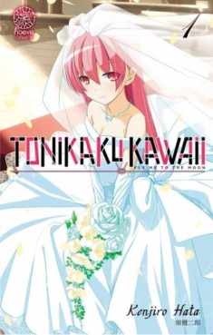 Mangas - Tonikaku Kawaii Vol.1