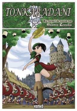 Manga - Manhwa - Tonkaradani