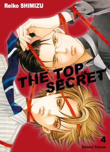 Manga - Manhwa - The Top Secret Vol.4