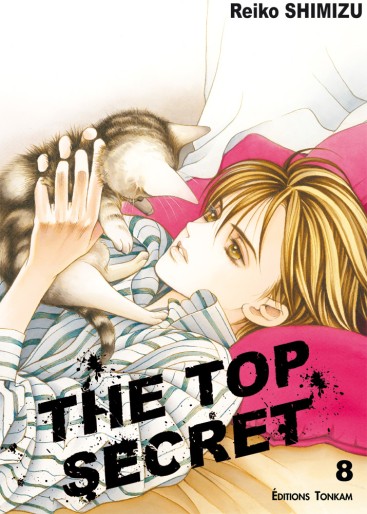 Manga - Manhwa - The Top Secret Vol.8