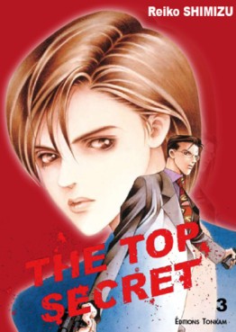 manga - The Top Secret Vol.3