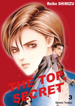 Manga - Manhwa - The Top Secret Vol.3