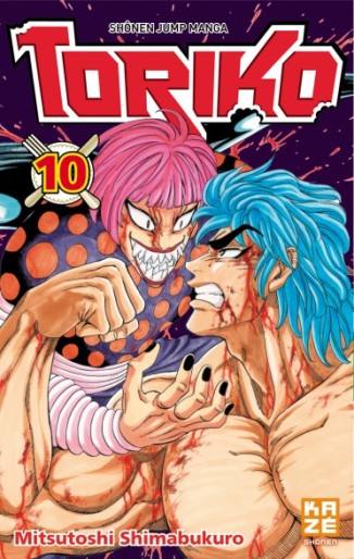 Manga - Manhwa - Toriko Vol.10