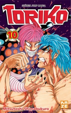 Manga - Toriko Vol.10