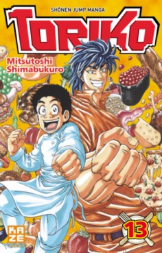 Manga - Manhwa - Toriko Vol.13