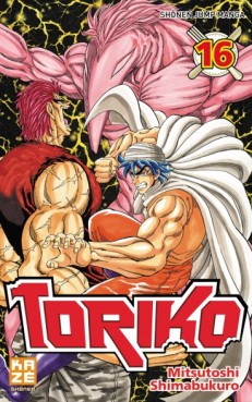 Manga - Toriko Vol.16