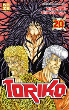 Manga - Manhwa - Toriko Vol.20
