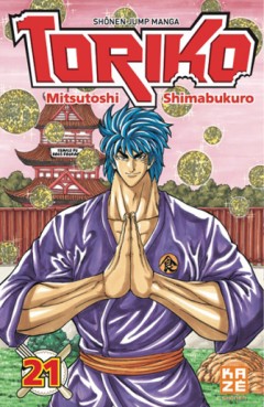 manga - Toriko Vol.21