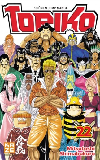 Manga - Manhwa - Toriko Vol.22