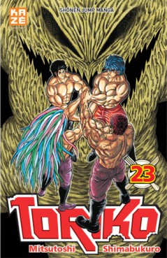Manga - Manhwa - Toriko Vol.23