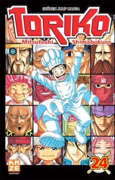 Manga - Manhwa - Toriko Vol.24