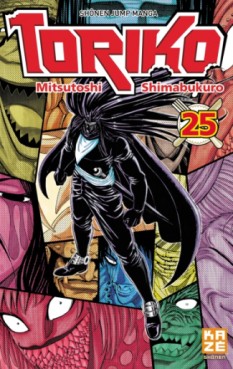 Manga - Manhwa - Toriko Vol.25