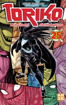 Toriko Vol.25