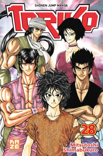 Manga - Manhwa - Toriko Vol.28