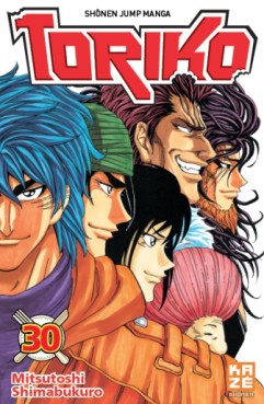 Manga - Manhwa - Toriko Vol.30