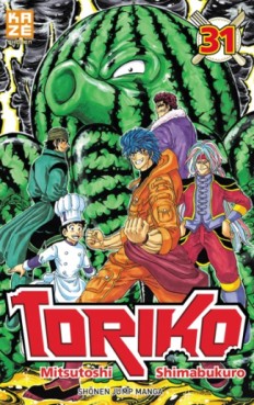 Manga - Manhwa - Toriko Vol.31