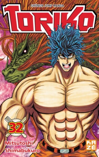 Manga - Manhwa - Toriko Vol.32