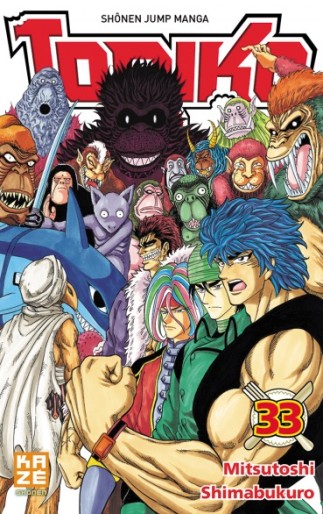 Manga - Manhwa - Toriko Vol.33