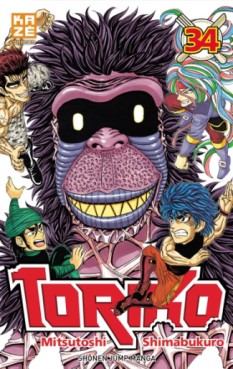 Mangas - Toriko Vol.34