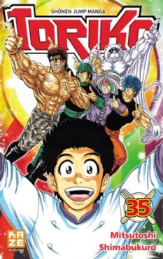 Manga - Manhwa - Toriko Vol.35