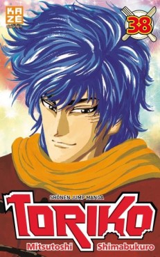 Manga - Manhwa - Toriko Vol.38