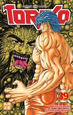 Mangas - Toriko Vol.39