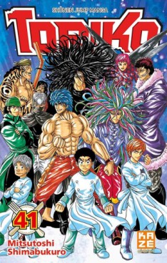 Manga - Manhwa - Toriko Vol.41