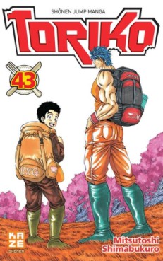 manga - Toriko Vol.43