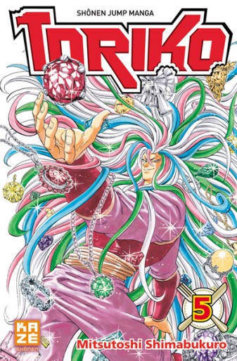 Manga - Manhwa - Toriko Vol.5