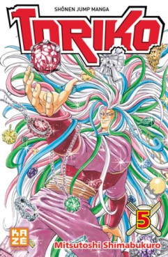 Manga - Manhwa - Toriko Vol.5