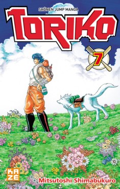 Manga - Manhwa - Toriko Vol.7