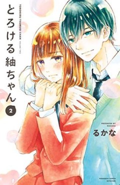 manga - Torokeru Tsumugi-chan jp Vol.2