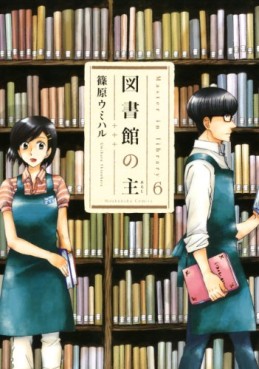 Manga - Manhwa - Toshokan no Aruji jp Vol.6