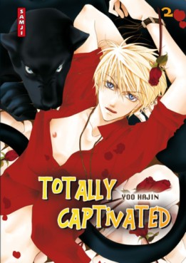 Manga - Totally Captivated - 1re édition Vol.2