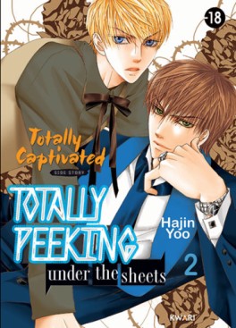Manga - Totally Peeking (Kwari) Vol.2