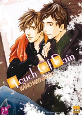 manga - Touch of pain